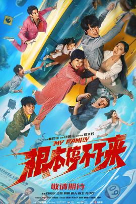 一亿韩元多少人民币